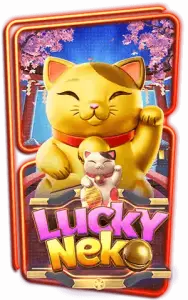 ZTARLOT lucky